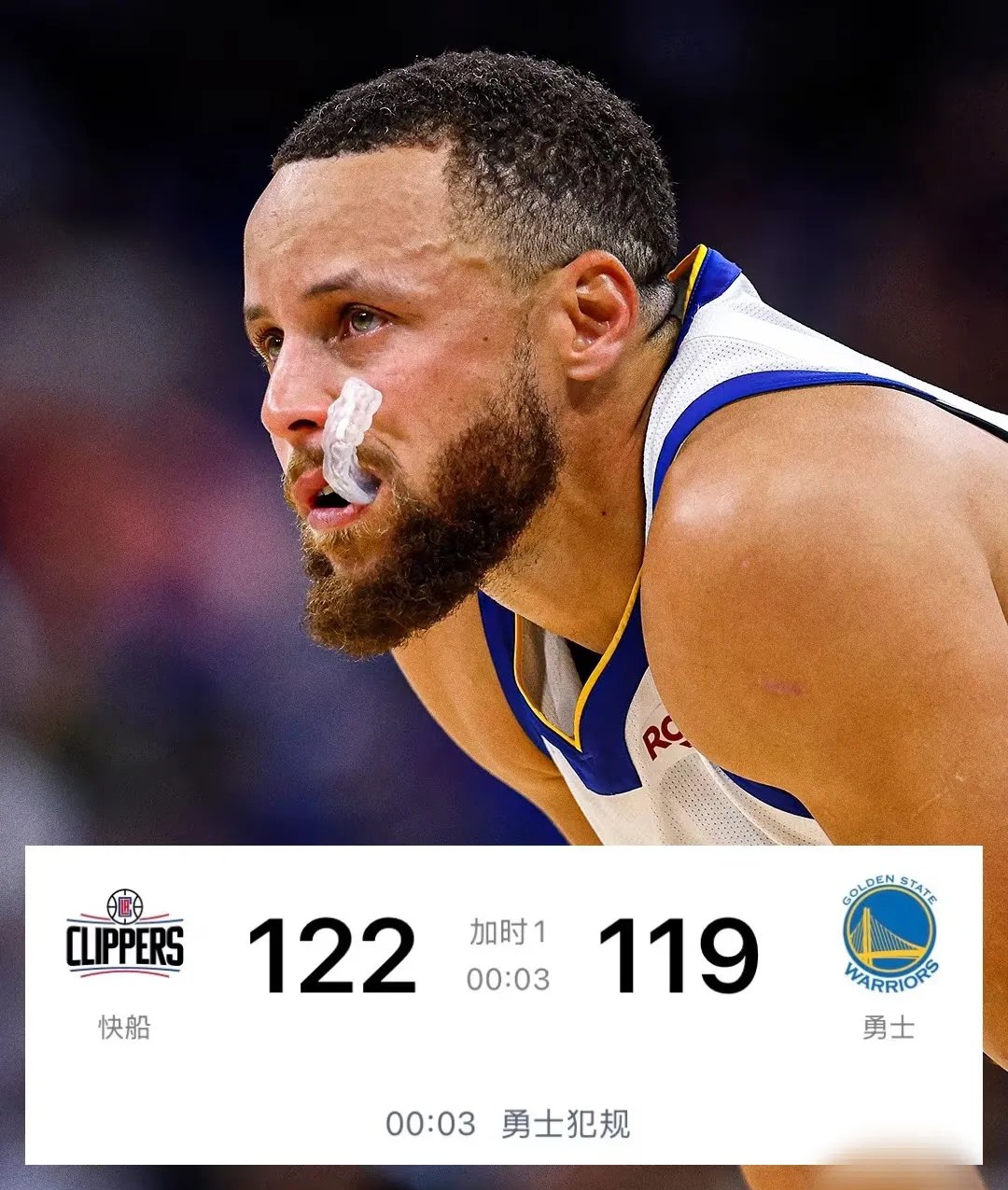 九游娱乐官网-西班牙队引发争议！，库里官方宣布表现优异新规上演精彩一战的简单介绍-九游娱乐官网